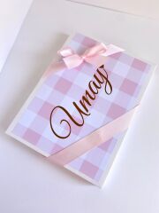 Karton Kutu Kız Bebek Çikolatası