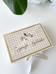 Mukavva Kurdeleli Dekoratif Çikolata Kutusu