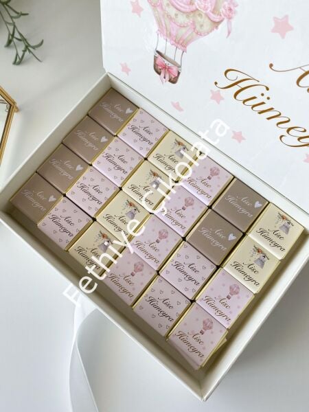 Mukavva Kurdeleli Dekoratif Çikolata Kutusu